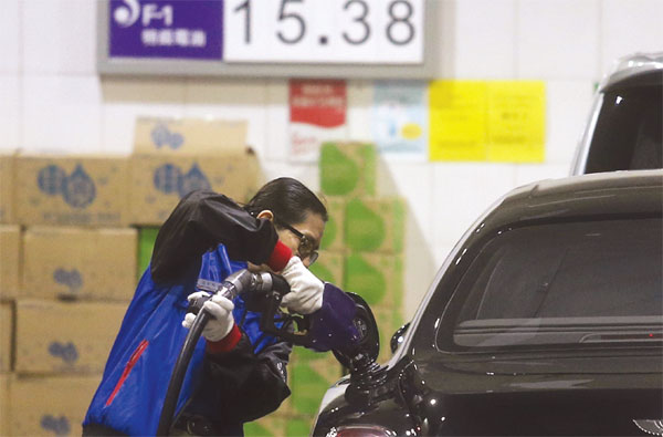 Consumer Council cries foul