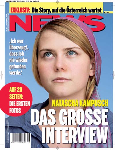 奧被綁女孩接受媒體采訪 首次吐露心聲