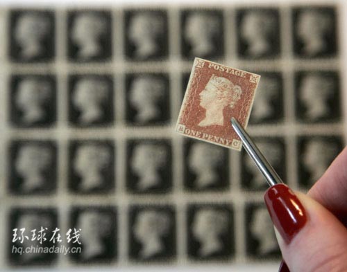 世界最古老郵票現(xiàn)世
