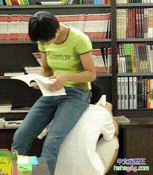 你從沒(méi)想到過(guò)“最高境界”（1）