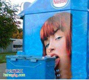 你從沒想到過“最高境界”（3）