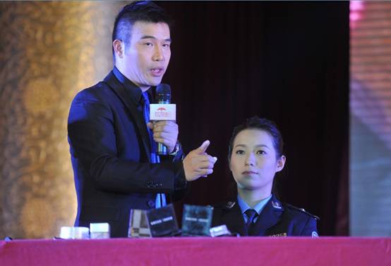 知女健康行，關愛女民警