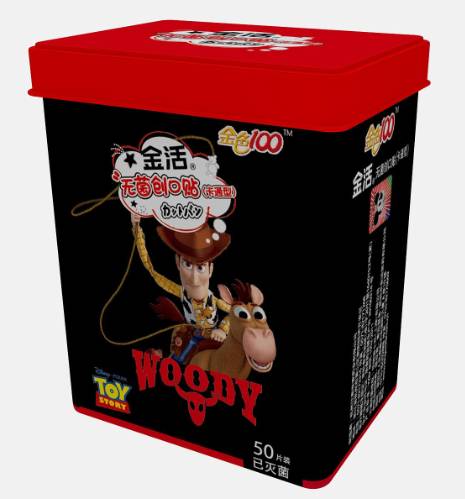 “創(chuàng)”意風(fēng)潮席卷少兒教育，醫(yī)藥“貼”上文化