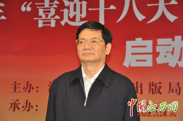 江西啟動2012年全民閱讀活動 倡導數字閱讀