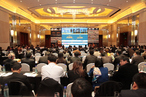 APCREC4第四屆亞太商業(yè)地產(chǎn)合作論壇—2012中國(guó)峰會(huì)圓滿(mǎn)成功