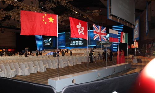 中國海外投資持續升溫 能源仍是主題詞