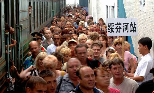 我國首現(xiàn)外幣使用特區(qū) 助人民幣國際化