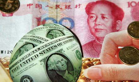 人民幣實(shí)際有效匯率年內(nèi)升值7%