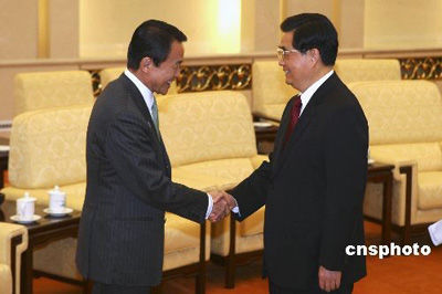 麻生在京演講駁斥“中國威脅論”