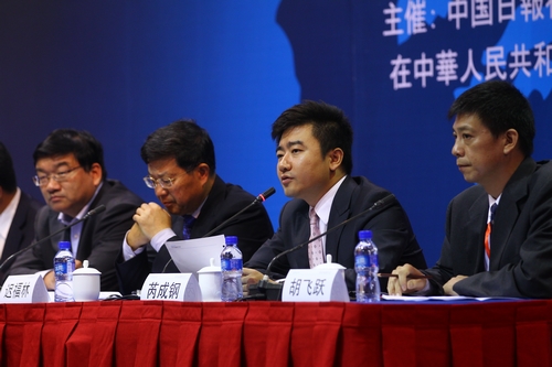 芮成鋼等嘉賓總結各分論壇精彩對話(組圖)