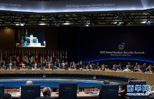 胡錦濤出席首爾核安全峰會