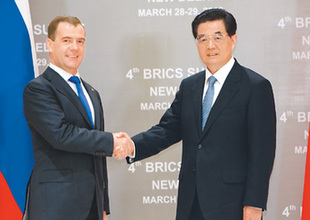 胡錦濤會(huì)見梅德韋杰夫