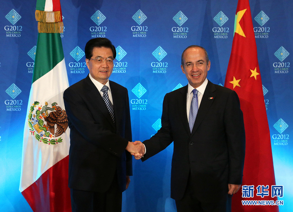 胡錦濤會見墨西哥總統卡爾德龍