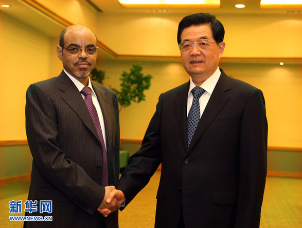 胡錦濤會(huì)見埃塞俄比亞總理梅萊斯