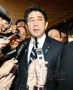 日本航空自衛隊將出動飛機收集朝鮮核放射物質