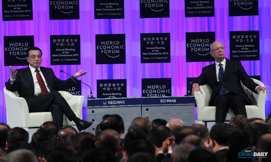 李克強：金融體制改革關鍵還是要堅持市場化取向