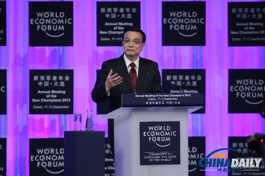 西聯公司總裁評李克強講話:真誠坦率 頗具洞見性