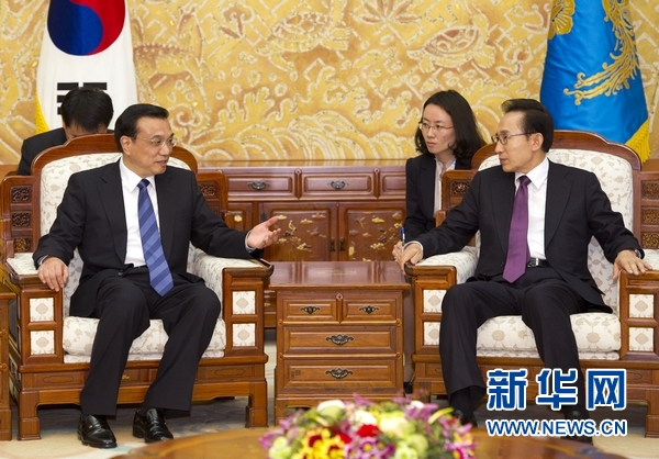 韓國總統李明博會見李克強