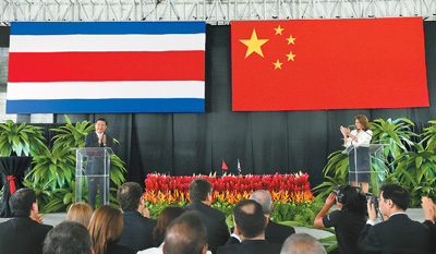 中哥關系可成不同規模不同國情國家友好合作典范