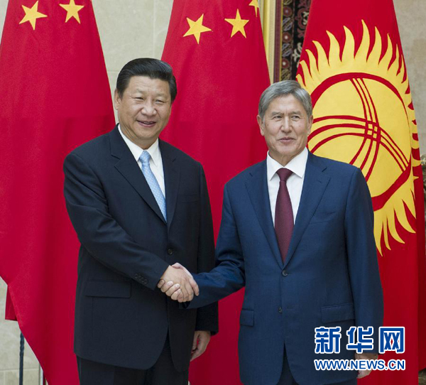 夢想，從歷史深處走來——記習近平主席訪問中亞四國和共建“絲綢之路經濟帶”