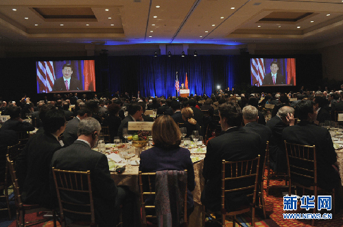 習近平在美國友好團體歡迎午宴上發表演講