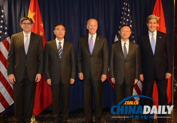 第五輪中美戰略與經濟對話在華盛頓開幕