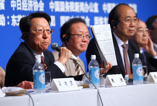 北京-東京論壇中日聯合記者招待會