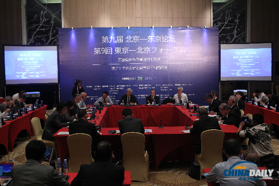 [安保論壇]山口升：讓民眾了解兩國在非傳統領域的合作