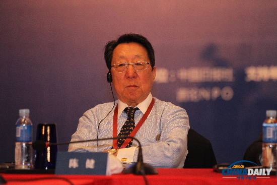 [安保論壇]陳健：領導人見面前要充分準備 保證談出成果