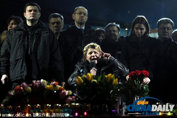 烏克蘭局勢四問：緣何動蕩？美歐的勝利？俄羅斯是否答應？還差不差錢？