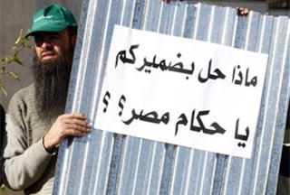 美全力支持埃及修建邊境“鋼墻” 切斷走私通道