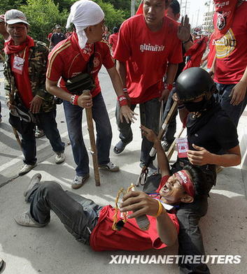 泰總理宣布解除緊急狀態(tài)