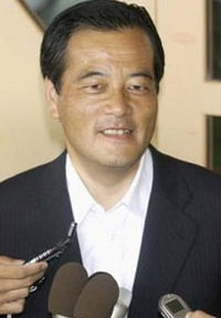 日本民主黨將選新黨首 干事長鳩山由紀夫有望勝出