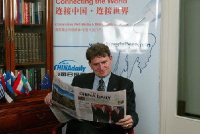 歐盟駐華代表：中國以實(shí)際行動(dòng)反對(duì)貿(mào)易保護(hù)主義