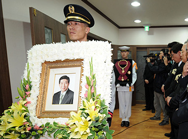 韓國(guó)為前總統(tǒng)盧武鉉舉行“國(guó)民葬”