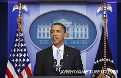 內賈德指責奧巴馬干涉伊朗內政 白宮反駁