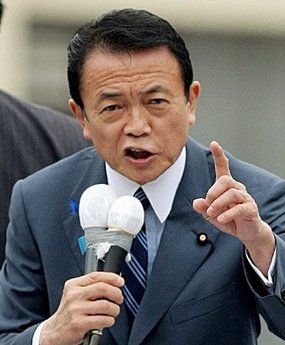 分析:麻生太郎提前舉行大選受黨內(nèi)威脅所致