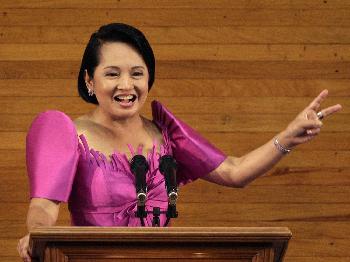 阿羅約發表國情咨文講話 保證不延長總統任期