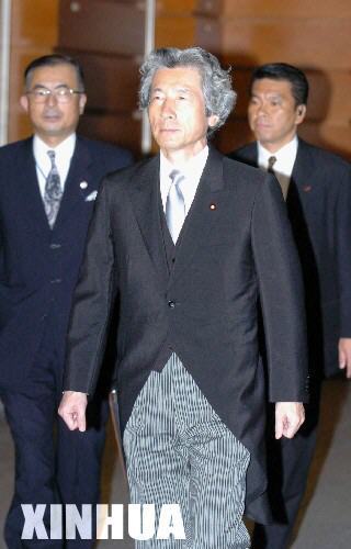 日本大選結果仍有變量 小泉被指“投降”