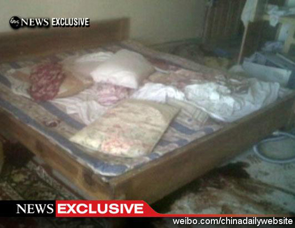 全球頭號恐怖分子是怎么被消滅的？目擊者微博直播！