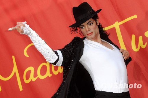 杰克遜死亡案撲朔迷離 藥劑學權威稱其系自殺