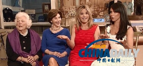 小布什圖書館落成五總統(tǒng)聚首 其母不愿次子當(dāng)總統(tǒng)