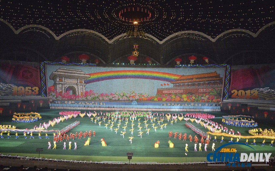 組圖：平壤舉行《阿里郎》表演 慶祝朝鮮戰爭結束60周年