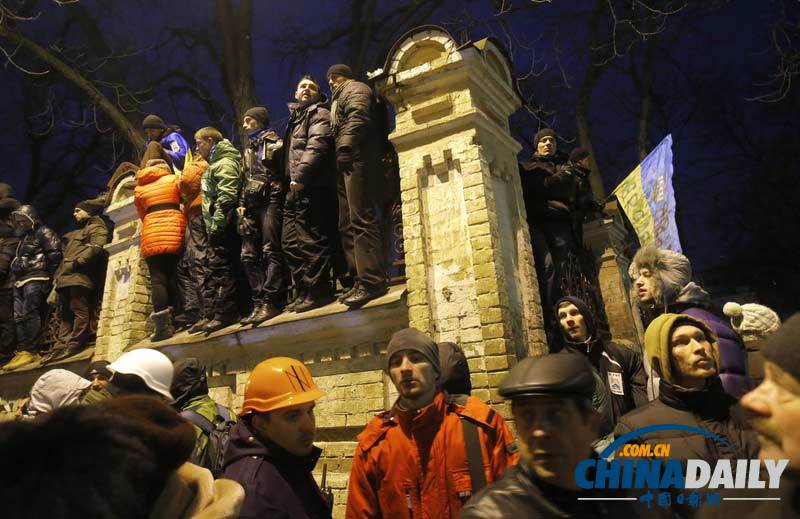 烏克蘭議會(huì)否決對(duì)政府不信任案