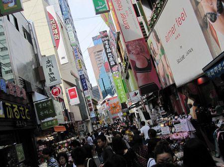 美媒：中國(guó)人成韓醫(yī)療旅游最大客戶