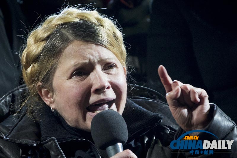 烏美女前總理季莫申科獲釋 趕赴獨(dú)立廣場(chǎng)聲援示威