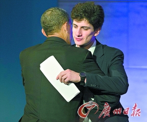 新書披露尼克松認為 繼任總統(tǒng)殺了肯尼迪