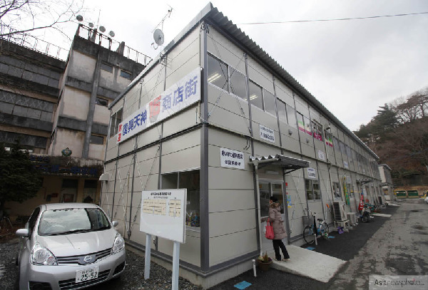 《中國日報》記者探訪日本核污染重災(zāi)區(qū)