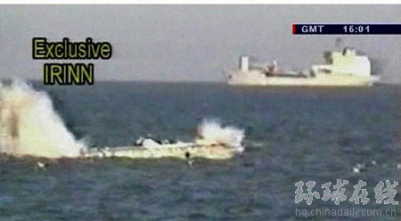 伊朗軍演成功試射新型高速潛射導彈