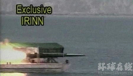 伊朗軍演成功試射新型高速潛射導彈